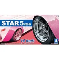 1/24 Scale Model Kit - Grade Up Parts