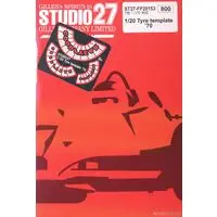 Plastic Model Parts - Detail-Up Parts