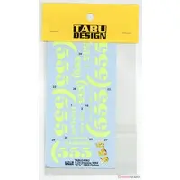 1/24 Scale Model Kit - Vehicle / Subaru Impreza