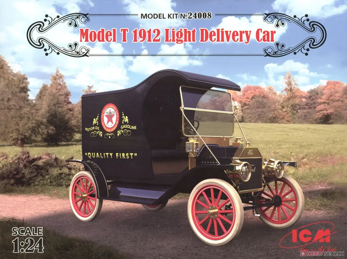1/24 Scale Model Kit - Ford / Ford Model T