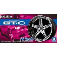 1/24 Scale Model Kit - Grade Up Parts