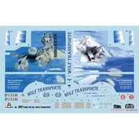 1/24 Scale Model Kit - Vehicle