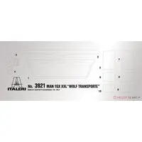 1/24 Scale Model Kit - Vehicle