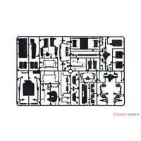 1/24 Scale Model Kit - Vehicle