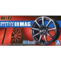 1/24 Scale Model Kit - Grade Up Parts