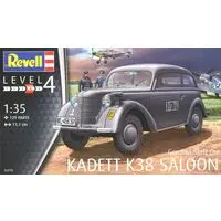 1/35 Scale Model Kit - Vehicle