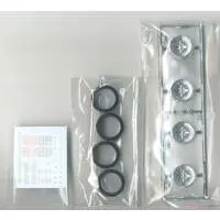 1/24 Scale Model Kit - Grade Up Parts