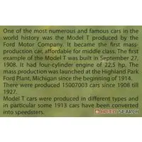 1/24 Scale Model Kit - Ford / Ford Model T