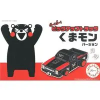 Plastic Model Kit - Yuru-chara / Kumamon