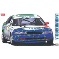 1/24 Scale Model Kit - Vehicle