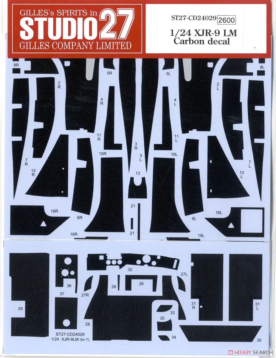 1/24 Scale Model Kit - Jaguar / Jaguar XJR-9
