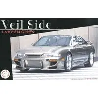 1/24 Scale Model Kit - NISSAN