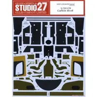 1/24 Scale Model Kit - Vehicle