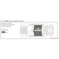 1/24 Scale Model Kit - NISSAN / SKYLINE