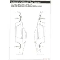 1/24 Scale Model Kit - NISSAN / SKYLINE