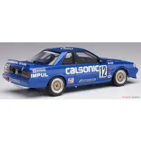 1/24 Scale Model Kit - NISSAN / SKYLINE