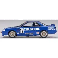1/24 Scale Model Kit - NISSAN / SKYLINE