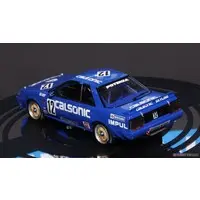 1/24 Scale Model Kit - NISSAN / SKYLINE