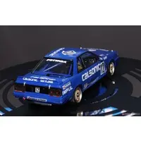 1/24 Scale Model Kit - NISSAN / SKYLINE