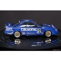 1/24 Scale Model Kit - NISSAN / SKYLINE