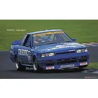 1/24 Scale Model Kit - NISSAN / SKYLINE