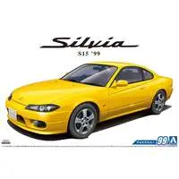 1/24 Scale Model Kit - The Model Car - NISSAN