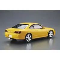 1/24 Scale Model Kit - The Model Car - NISSAN