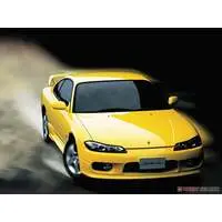 1/24 Scale Model Kit - The Model Car - NISSAN