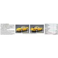 1/24 Scale Model Kit - The Model Car - NISSAN