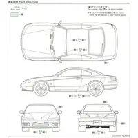 1/24 Scale Model Kit - The Model Car - NISSAN
