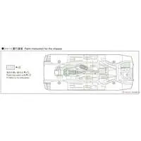 1/24 Scale Model Kit - The Model Car - NISSAN