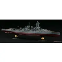 1/350 Scale Model Kit - Warship plastic model kit / Japanese battleship Kongō & Mitsubishi F1M (Type Zero Observation Seaplane)