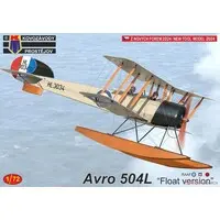 1/72 Scale Model Kit - Aircraft