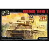 1/72 Scale Model Kit - Tank