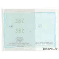 1/72 Scale Model Kit - Porsche