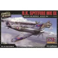 1/72 Scale Model Kit - Fighter aircraft model kits / Supermarine Spitfire
