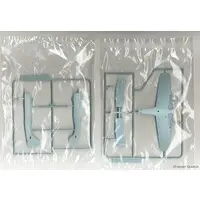 1/72 Scale Model Kit - Focke-Wulf / Focke-Wulf Fw 190