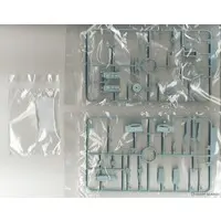 1/72 Scale Model Kit - Focke-Wulf / Focke-Wulf Fw 190