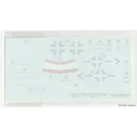 1/72 Scale Model Kit - Focke-Wulf / Focke-Wulf Fw 190
