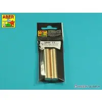 Plastic Model Parts - Detail-Up Parts