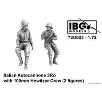 1/72 Scale Model Kit - Detail-Up Parts