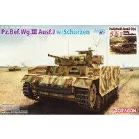 1/35 Scale Model Kit - Tank