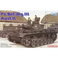1/35 Scale Model Kit - Tank
