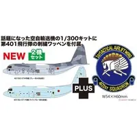 Plastic Model Kit - Japan Self-Defense Forces / Lockheed C-130 Hercules