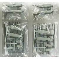 Plastic Model Kit - Japan Self-Defense Forces / Lockheed C-130 Hercules