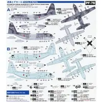 Plastic Model Kit - Japan Self-Defense Forces / Lockheed C-130 Hercules