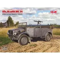 1/35 Scale Model Kit - Tank