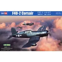 1/48 Scale Model Kit - Fighter aircraft model kits