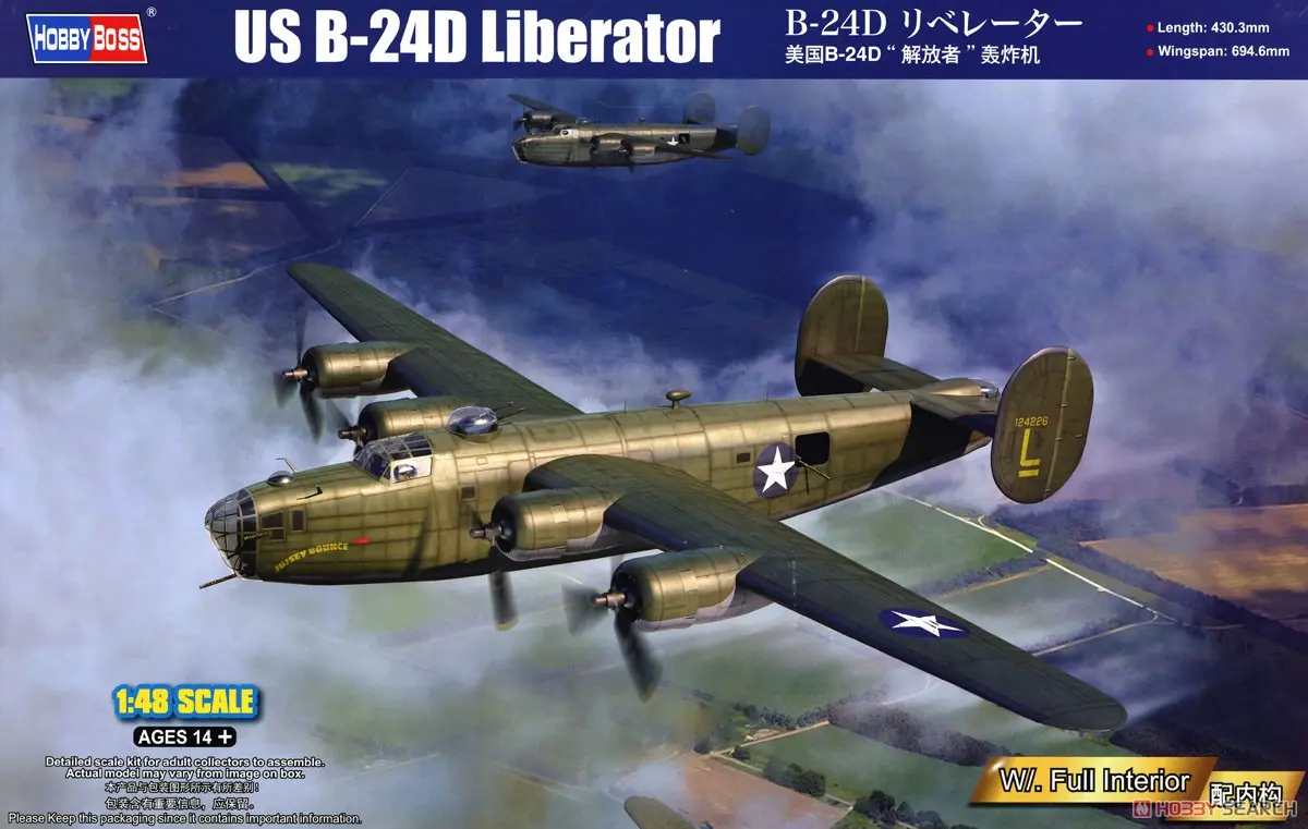 1/48 Scale Model Kit - Maritime patrol aircraft / Consolidated B-24 Liberator