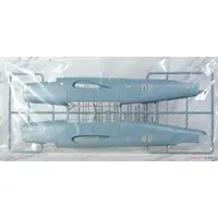 1/48 Scale Model Kit - Maritime patrol aircraft / Consolidated B-24 Liberator